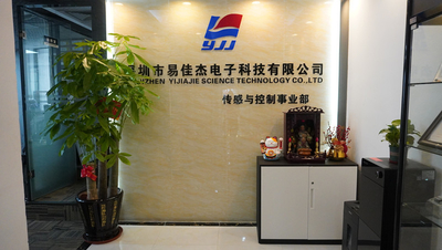 ShenzhenYijiajie Electronic Co., Ltd.