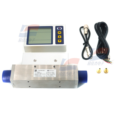 YJJ MF5619-N-800-B-D-A Gas Mass Flowmeter Precision ± 1.5 0.2FS % untuk Sistem Pemisahan Udara Kecil dalam Pasokan Oksigen Rumah Sakit