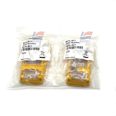 Detektor gas MCXL-BC1 Kompak dan tahan lama dengan tingkat perlindungan IP66/67 10,8*6,0*2,7 cm