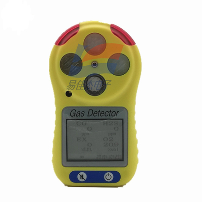 HFP-0401 Komposit Portabel Multi Gas Monitor Alarm Elektrokimia Gas Monitor