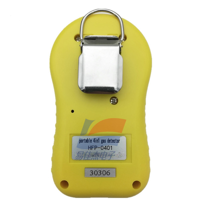 HFP-0401 Komposit Portabel Multi Gas Monitor Alarm Elektrokimia Gas Monitor