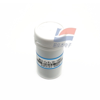YJJ ME3-C2H4 Electrochemical Ethylene Sensor Digunakan Untuk Deteksi Ethylene Di Situs Industri Dan Bidang Perlindungan Lingkungan