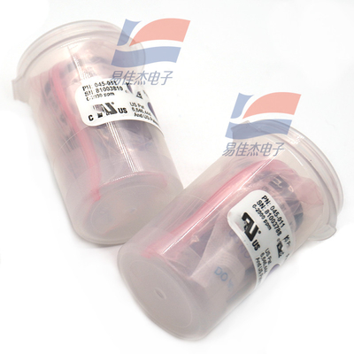 045-011 Plug In Photoionization Sensor 0 sampai 2000ppm Gas Sensor untuk pemantauan yang akurat