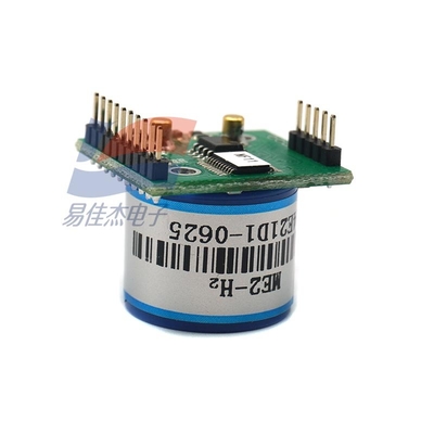 YJJ ZE07-CO Modul Sensor Karbon Monoksida untuk Pemantauan Udara Portable UART Output 3V-TTL Level