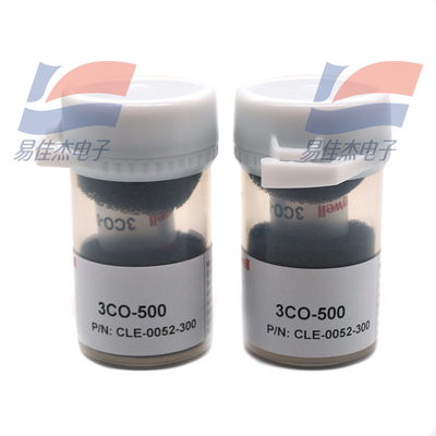 YJJ 3CO-500 CLE-0052-300 0-500ppm Output Elektrokimia Carbon Monoxide CO Gas Sensor Garis dasar 20C ±0,2 μA