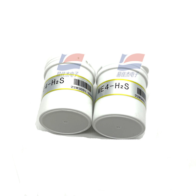 YJJ ME4-H2S Sensor Elektrochemical Hydrogen Sulfide Digunakan Untuk Deteksi Hidrogen Sulfide Di Industri Dan Perlindungan Lingkungan