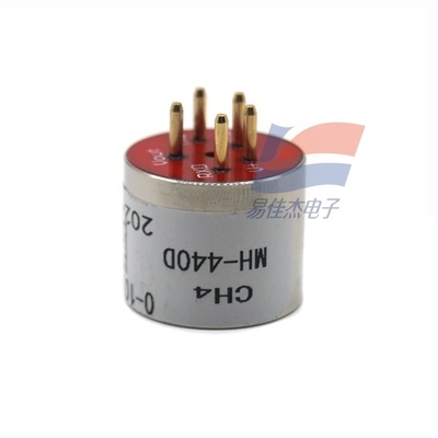 MH-440D NDIR Infrared CH4 Gas Sensor Sensitivitas Tinggi Resolusi Tinggi Respon Cepat Stabilitas yang sangat baik Umur panjang