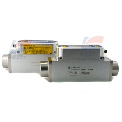 YJJ MF4712-R4F-200-V-N Meter Aliran Digital untuk Gas Kering dan Bersih Pengukuran akurat Udara/nitrogen