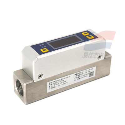 YJJ MF4708-N3-50-AB-A Gas Mass Sensor Flowmeter untuk semua jenis gas bersih dan kering