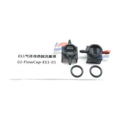 YJJ ES1 Sensor Gas Flow Hood