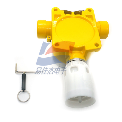 YJJ SPXCDALMHX Detektor Gas Hidrogen Sulfida Tetap Alarm Gas H2S