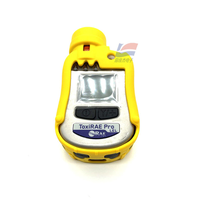 YJJ ToxiRAE Pro PID VOC CO2 Portable Gas Detector Digunakan Untuk PGM-1800 PGM-1860
