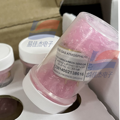 YJJ MSH2-LP/CO2/5/V/P 0-5% 0-2% 0-20% 50% 60% 100% vol CO2 Non-dispersive Infrared Sensor Prinsip NDIR Carbon Dioxide CO2 Gas Sensor