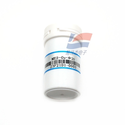 YJJ ME2-O2-Φ20 0 ~ 25%vol Elektrochemical Oxygen Sensor Digunakan Untuk Deteksi Oksigen Di Industri Gudang Tambang Dan Perlindungan Lingkungan Bidang