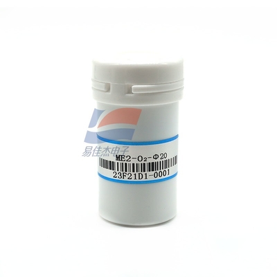 YJJ ME2-O2-Φ20 0 ~ 25%vol Elektrochemical Oxygen Sensor Digunakan Untuk Deteksi Oksigen Di Industri Gudang Tambang Dan Perlindungan Lingkungan Bidang