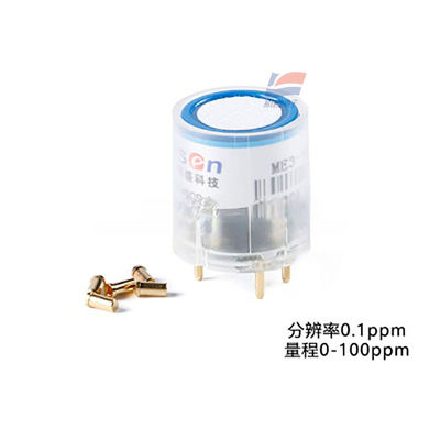 YJJ ZE03-CL2 Chlorine Gas Sensor Module | Industrial CL2 Leak Monitoring for Water Disinfection