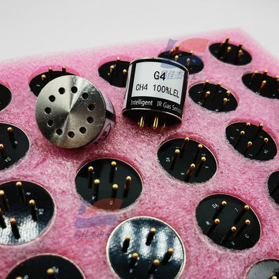 Sensor Gas Asetilena Inframerah YJJ G4-C2H2 Non-Dispersif Inframerah (Dual-Beam)