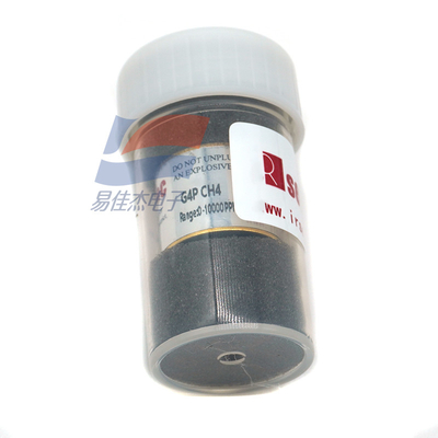 YJJ G4(P) -CH4 G4P-CO2 4 Seri Sensor Gas Infrared Elektrochemical Mengukur Konsentrasi Molekul Gas