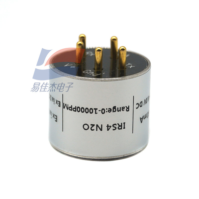 YJJ IRS4 N2O NDIR Prinsip Intelligent Micro Infrared Nitrous Oxide Gas Sensor dengan berbagai rentang untuk dipilih