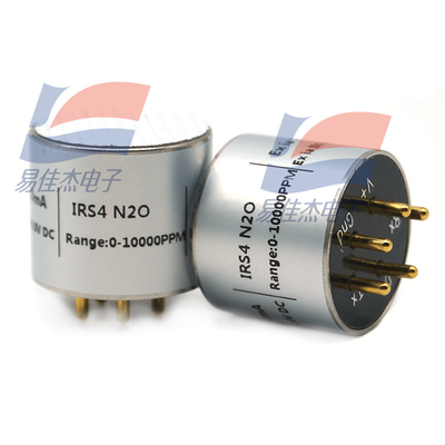 YJJ IRS4 N2O NDIR Prinsip Intelligent Micro Infrared Nitrous Oxide Gas Sensor dengan berbagai rentang untuk dipilih