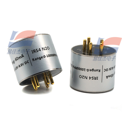 YJJ IRS4 N2O NDIR Prinsip Intelligent Micro Infrared Nitrous Oxide Gas Sensor dengan berbagai rentang untuk dipilih