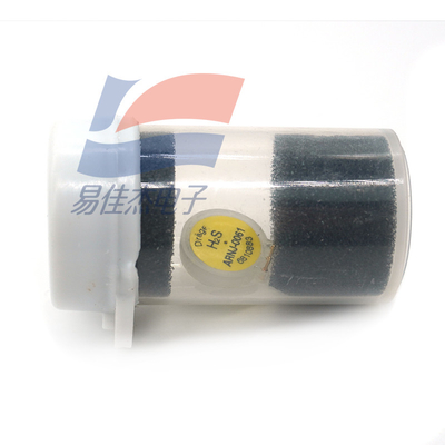 YJJ 6810810 6811901 Sensor gas Draeger untuk deteksi multi-gas