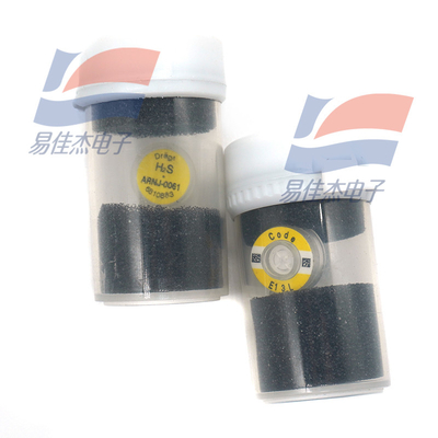 YJJ 6810810 6811901 Sensor gas Draeger untuk deteksi multi-gas