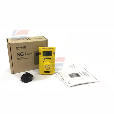 SGT-P Sensor Detektor Gas Tunggal yang Dapat Diganti untuk Pemantauan Keamanan