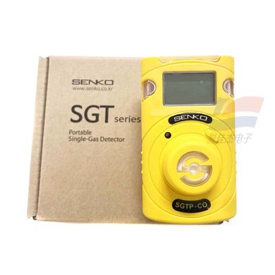 SGT-P Detektor Gas Tunggal Sensor Gas Yang Bisa Diganti Dan Baterai