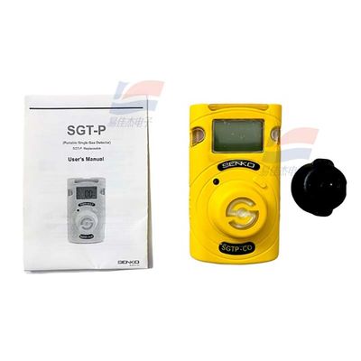 SGT-P Detektor Gas Tunggal Sensor Gas Yang Bisa Diganti Dan Baterai