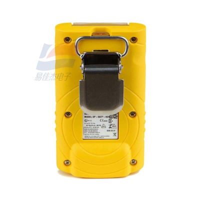 Penganalisis Gas SGT-P Resolusi 1 ppm untuk Analisis Gas yang Akurat