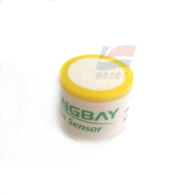 YJJ S4-NH3 S4NH3-100 Sensor Amonia Elektrochemical Untuk Deteksi Amonia Di Lingkungan Atmosfer