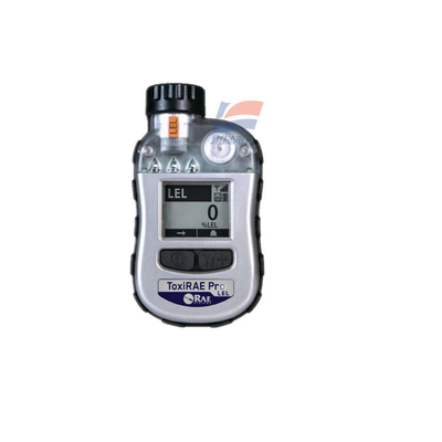 YJJ PGM-1880 Toxic and Interference-Proof Fixed Gas Analyzer Digunakan di Industri Petroleum dan Petrochemical