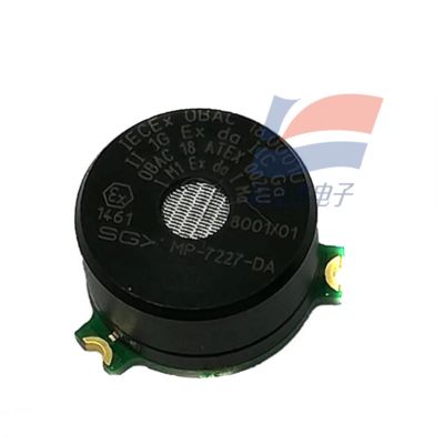YJJ MP7227-DA 0-5%VOL 0-100%LEL MEMS Catalytic Combustion Gas Sensor untuk Gas Bakar