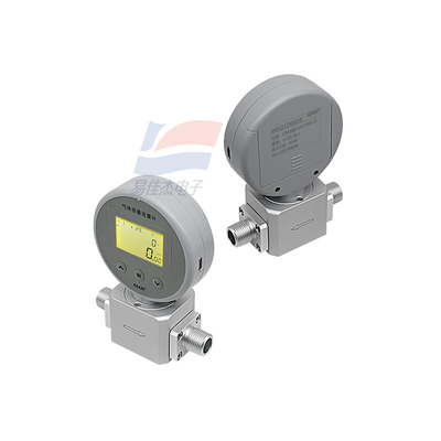 AMS2106 Gas Mass Flow Meter Sensitivitas Tinggi Digital Display