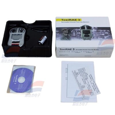 YJJ PGM-1700 RAE Systems Instrumen Deteksi Perlindungan Pribadi Gas Beracun Tunggal Portabel