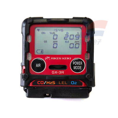 YJJ GX-3R Detektor Gas Empat Dalam Satu Portabel LEL/O2/CO/H2S Ruang Terbatas Bekerja Lingkungan Tertutup