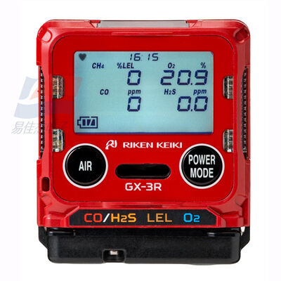 YJJ GX-3R Detektor Gas Empat Dalam Satu Portabel LEL/O2/CO/H2S Ruang Terbatas Bekerja Lingkungan Tertutup