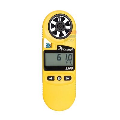 YJJ Kestrel NK3500 Pengukur Cuaca Genggam | Anemometer untuk Penyemprotan Pertanian & HVAC