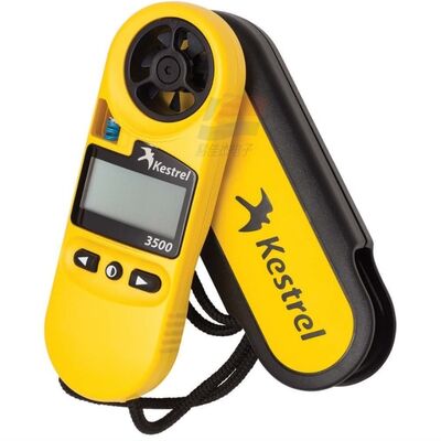 YJJ Kestrel NK3500 Pengukur Cuaca Genggam | Anemometer untuk Penyemprotan Pertanian & HVAC